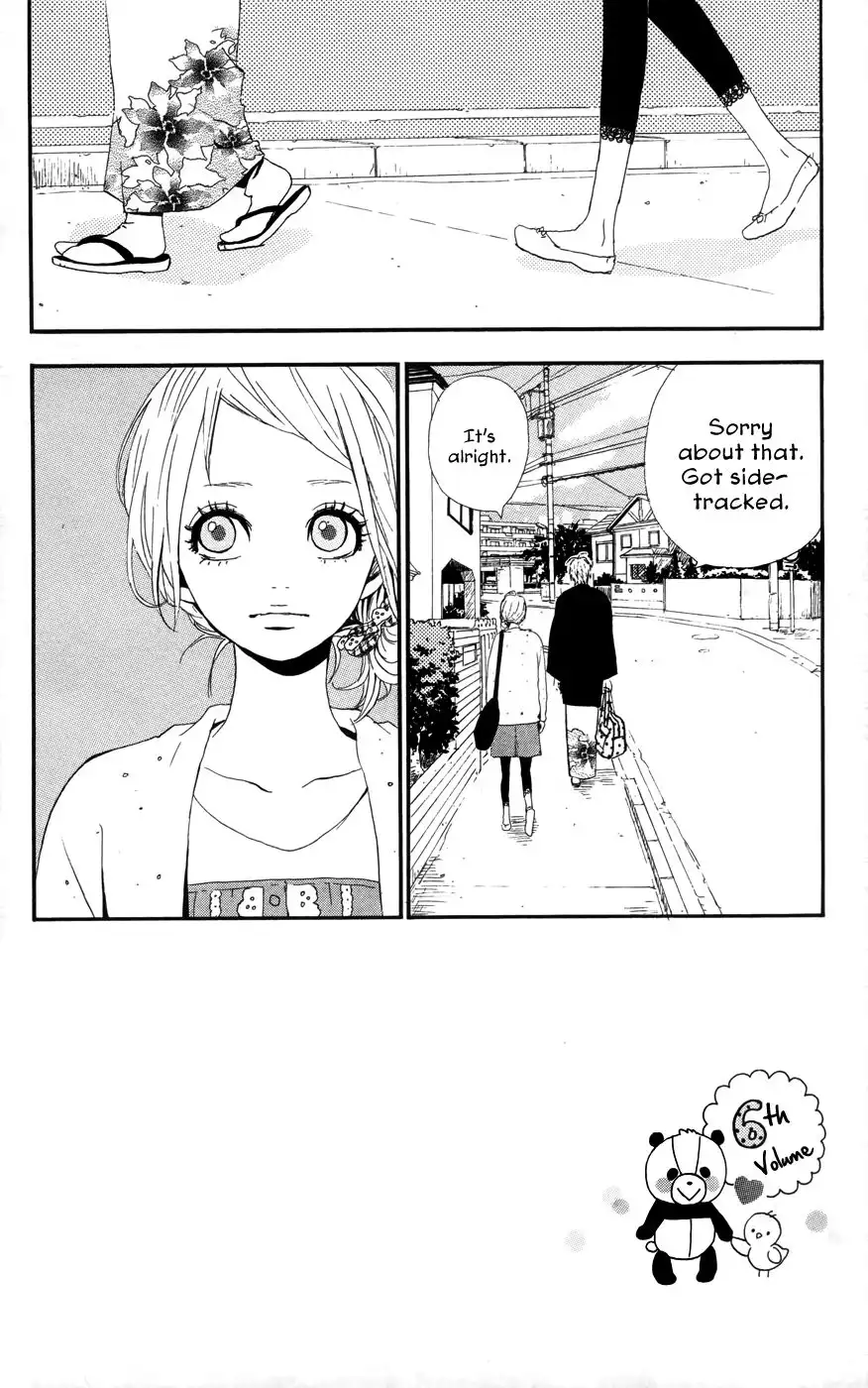 Yume Miru Taiyou Chapter 24 7